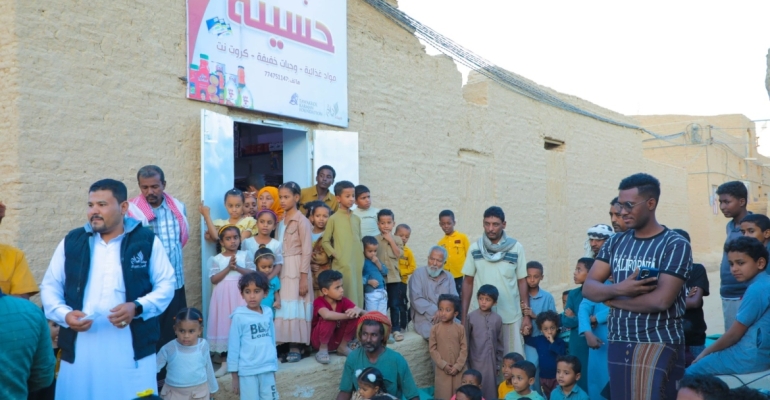 Tawakkol Karman Foundation brings new hope to Marjan’s life in Hadramout